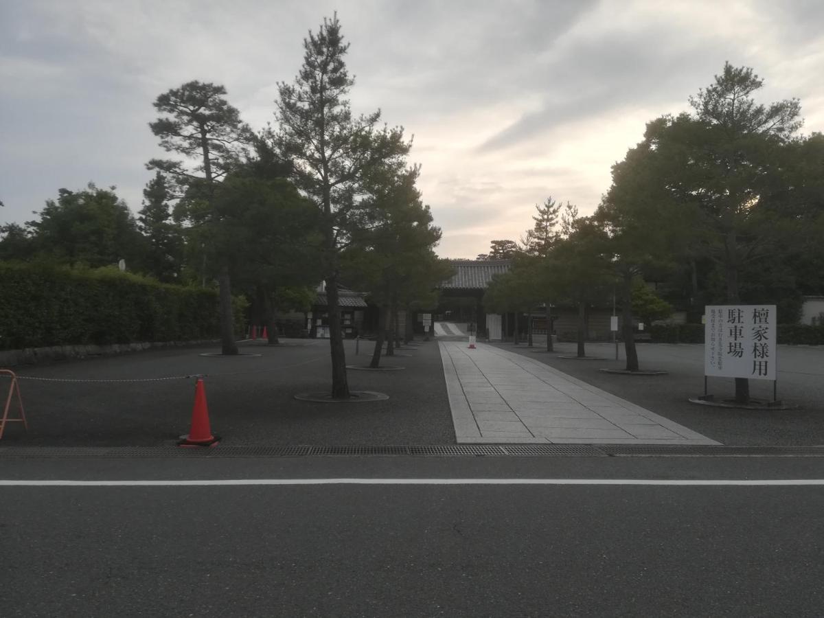 Ez Guest House Kyoto Eksteriør bilde